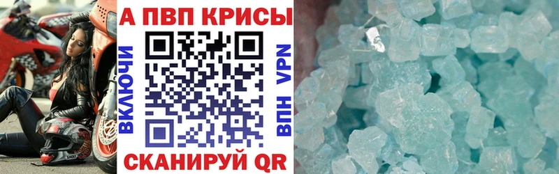 даркнет сайт  Инза  omg как зайти  A PVP Соль 