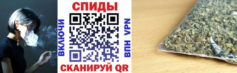 наркошоп Инза БУТИРАТ вода