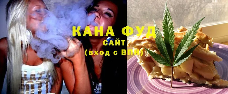 Canna-Cookies конопля  купить   Инза 