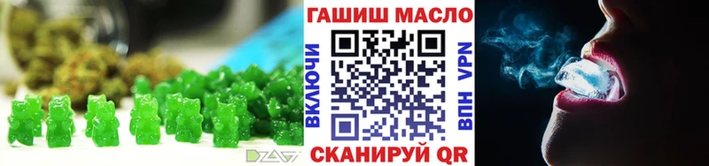 Canna-Cookies марихуана  omg онион  Инза 