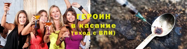 круглые Елабуга