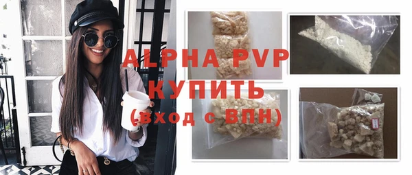 круглые Елабуга