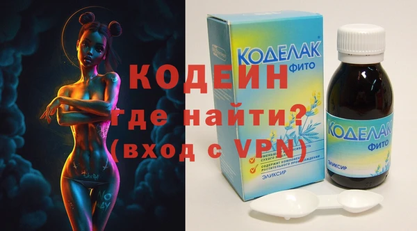 круглые Елабуга