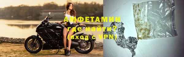 мдма Елизово