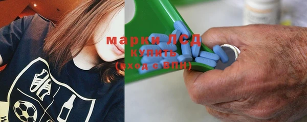 круглые Елабуга