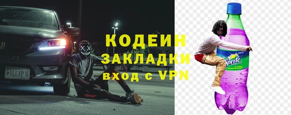 мдма Елизово