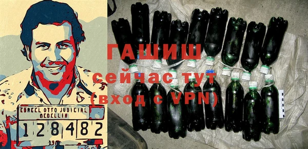 круглые Елабуга
