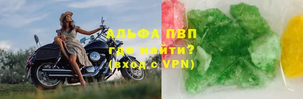 мдма Елизово