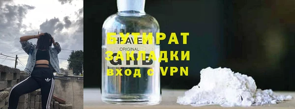 круглые Елабуга