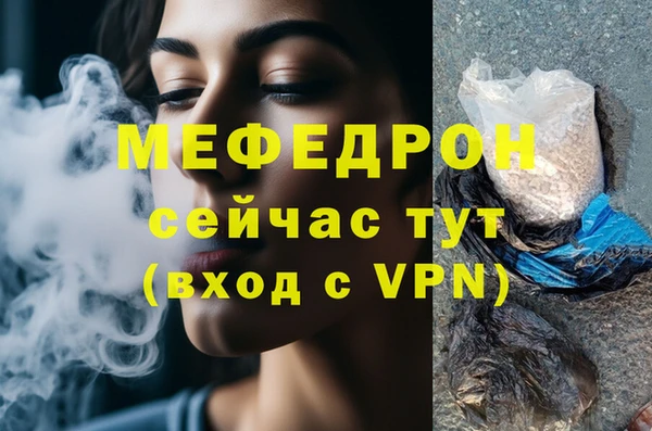 круглые Елабуга
