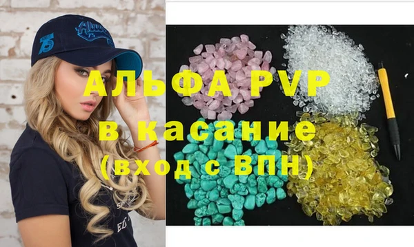 круглые Елабуга