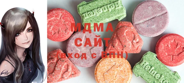 круглые Елабуга