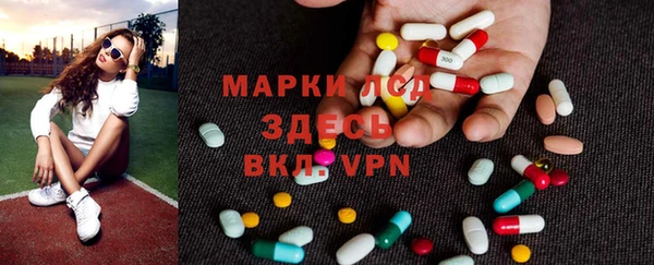 мдма Елизово