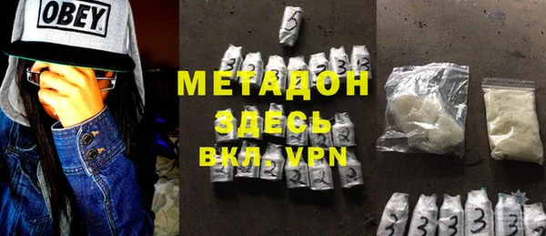 круглые Елабуга