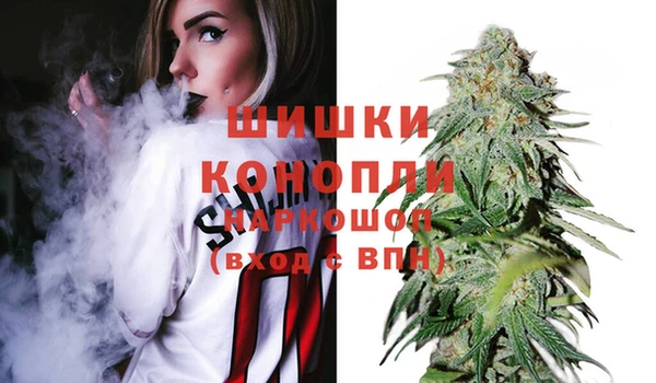 мдма Елизово