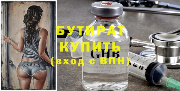 прущий лед Дмитров