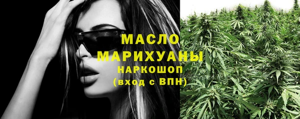 круглые Елабуга