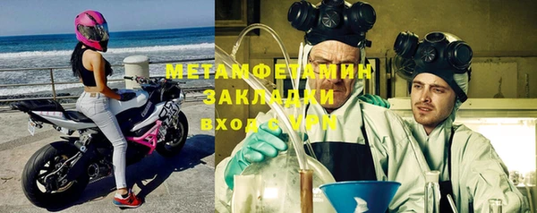 мдма Елизово