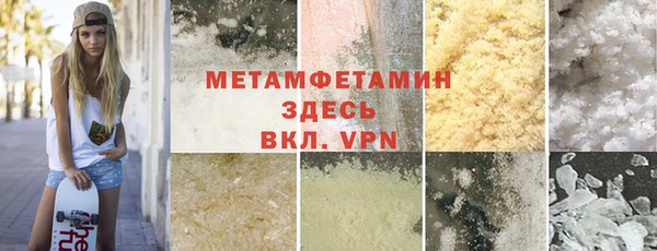 кокаин колумбия Дмитриев