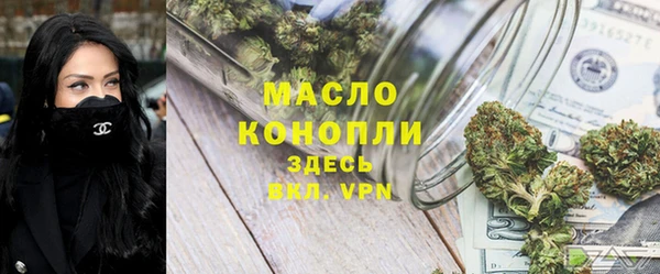 мдма Елизово