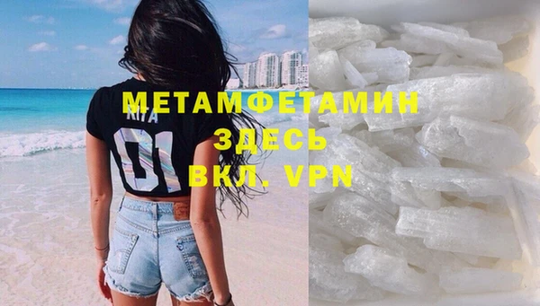 круглые Елабуга