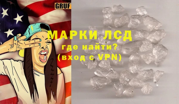 прущий лед Дмитров