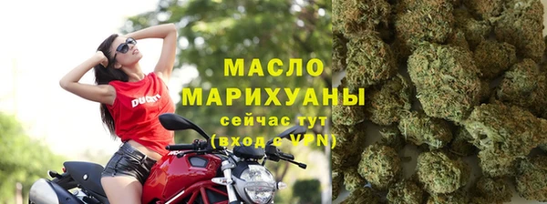 мдма Елизово