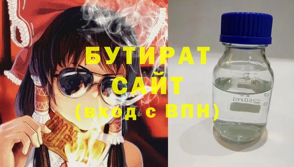 мдма Елизово