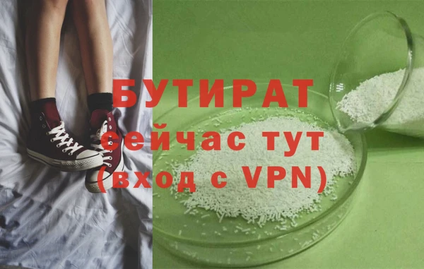 круглые Елабуга