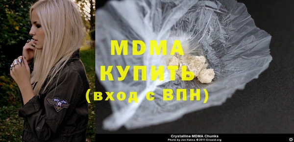 кокаин колумбия Дмитриев