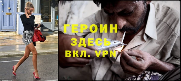 круглые Елабуга