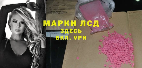 круглые Елабуга